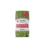 Yerba mate Amanda compuesta 500 gr